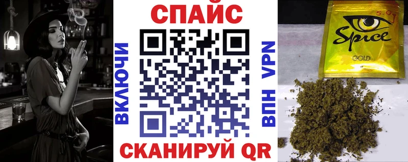 БУТИРАТ 1.4BDO  Купить  Сокол 
