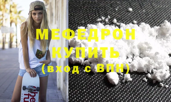 наркотики Киреевск