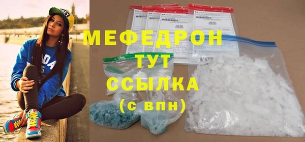 наркотики Киреевск