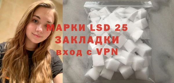 мяу мяу мука Киренск