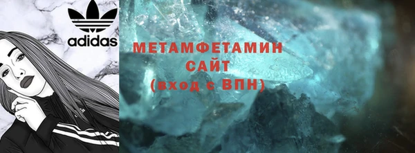 бутик Карталы