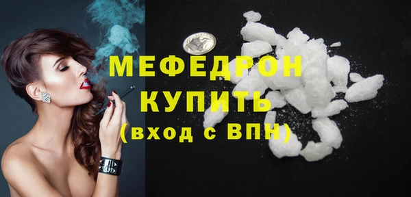 наркотики Киреевск