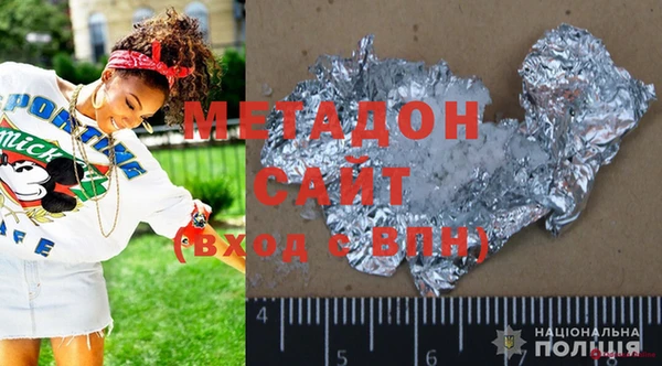 наркотики Киреевск