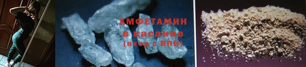 мяу мяу мука Киренск