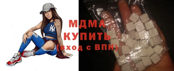 мяу мяу мука Киренск