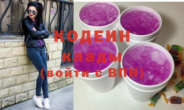 бутик Карталы