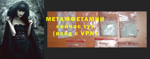 мяу мяу мука Киренск