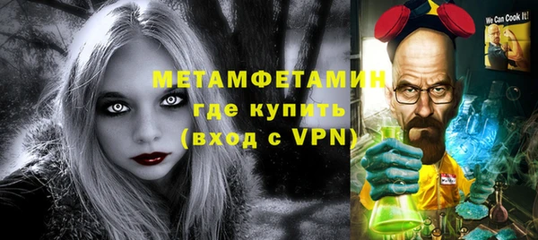 наркотики Киреевск