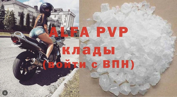 прущий лед Кинешма