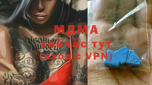 мяу мяу мука Киренск