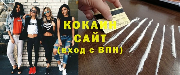 мяу мяу мука Киренск