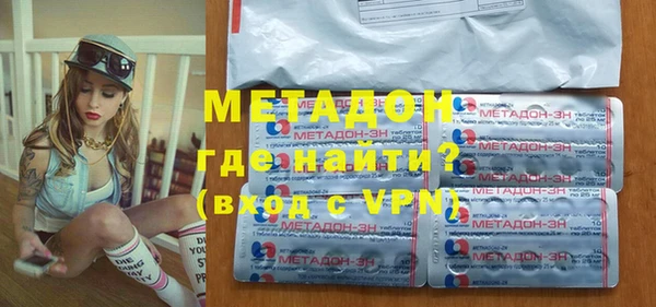 бутик Карталы