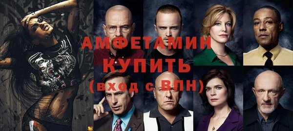 мяу мяу мука Киренск