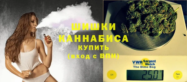 прущий лед Кинешма