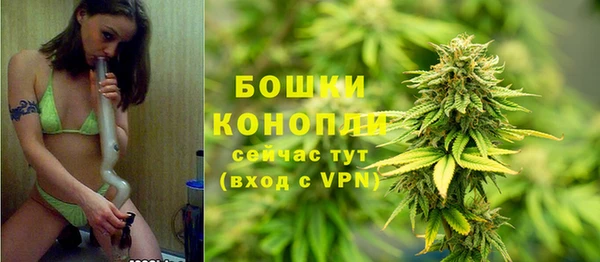 прущий лед Кинешма