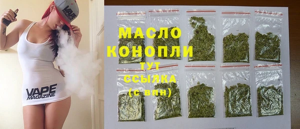 бутик Карталы