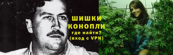мяу мяу мука Киренск