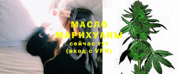 мяу мяу мука Киренск