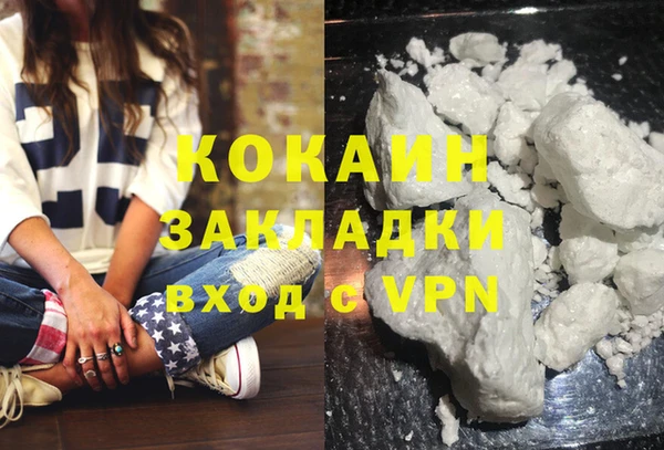 прущий лед Кинешма