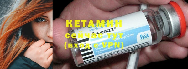 прущий лед Кинешма