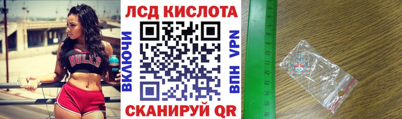 Марки NBOMe 1500мкг  Купить закладки  Сокол 